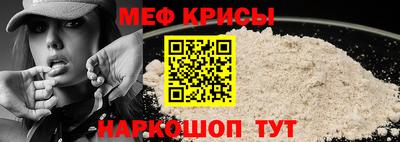 кристаллы Сланцы