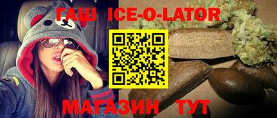 PSILOCYBIN Севастополь