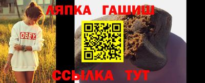 метадон Свободный