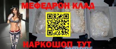 метадон Свободный